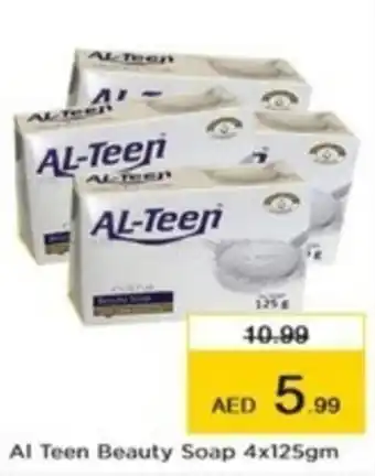Nesto Al Teen Beauty Soap 4x125gm offer