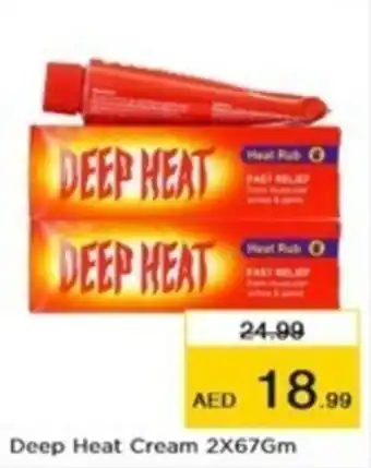 Nesto Deep Heat Cream 2X67Gm offer