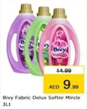 Nesto Bivy Fabric Delux Softnr Mircle 3Lt offer