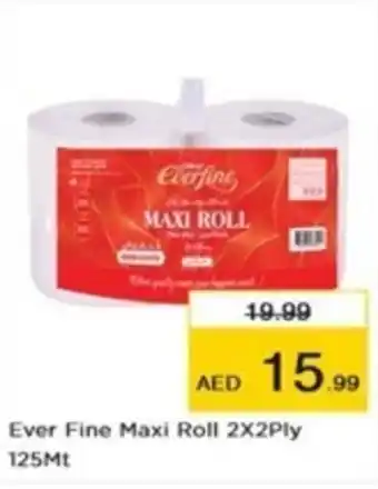 Nesto Ever Fine Maxi Roll 2X2Ply 125Mt offer