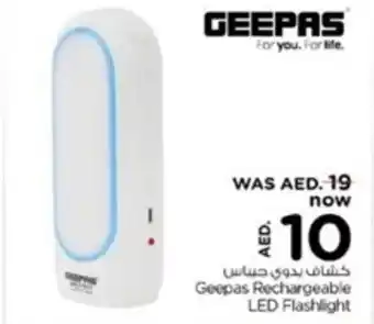 Nesto Geepas Rechargeable LED Flashlight offer
