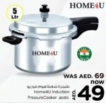 Nesto Home4U Induction PressureCooker asstd. offer