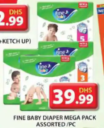 Grand Mall Sharjah FINE BABY DIAPER MEGA PACK ASSORTED/PC offer