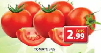 Grand Mall Sharjah TOMATO/KG offer