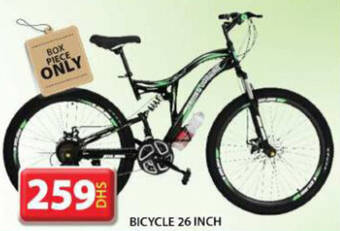 Bicycle asstd. offer at Nesto