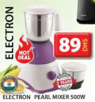 Grand Mall Sharjah ELECTRON PEARL MIXER 500W offer