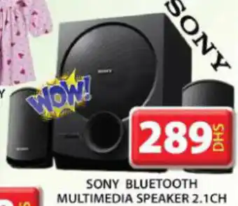 Grand Mall Sharjah SONY BLUETOOTH MULTIMEDIA SPEAKER 2.1CH offer
