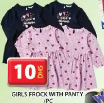 Grand Mall Sharjah GIRLS FROCK WITH PANTY /PC offer