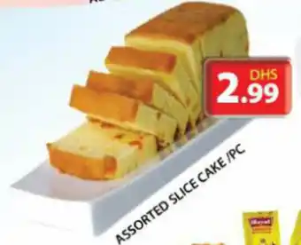 Grand Mall Sharjah ASSORTED SLICE CAKE /PC offer