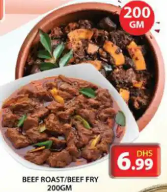 Grand Mall Sharjah BEEF ROAST/BEEF FRY 200GM offer