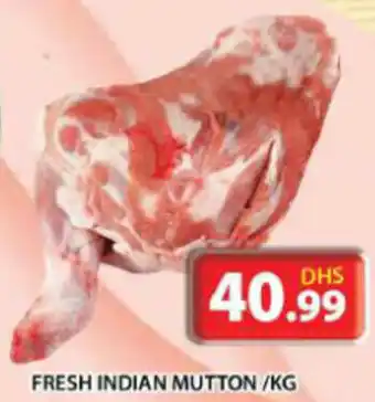 Grand Mall Sharjah FRESH INDIAN MUTTON /KG offer