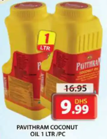 Grand Mall Sharjah PAVITHRAM COCONUT OIL 1 LTR/PC offer
