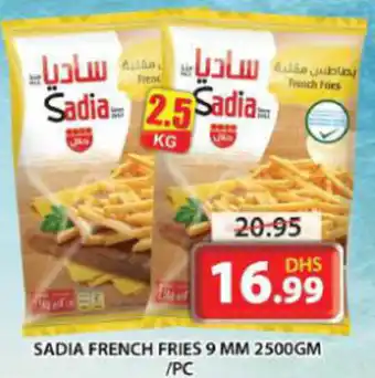 Grand Mall Sharjah SADIA FRENCH FRIES 9 MM 2500GM offer