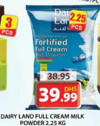 Grand Mall Sharjah DAIRY LAND FULL CREAM MILK POWDER 2.25 KG offer