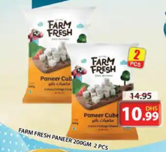 Grand Mall Sharjah FARM FRESH PANEER 200GM 2 PCS offer