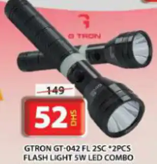 Grand Mall Sharjah GTRON GT-042 FL 2SC *2PCS FLASH LIGHT 5W LED COMBO offer