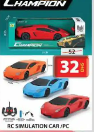 Grand Mall Sharjah RC SIMULATION CAR/PC offer
