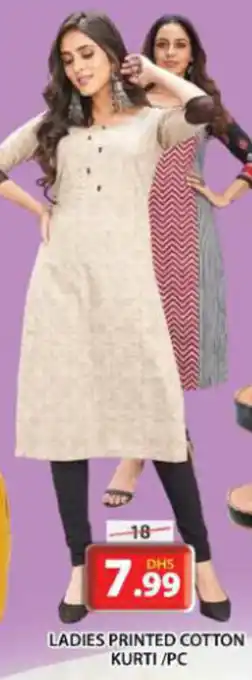 Grand Mall Sharjah LADIES PRINTED COTTON KURTI/PC offer