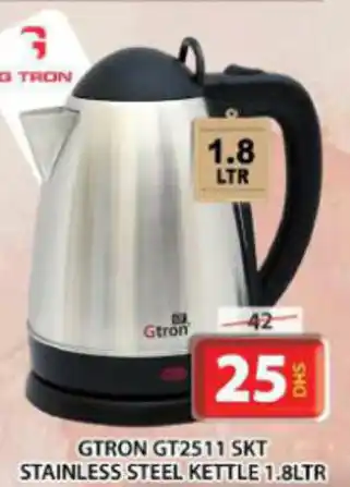 Grand Mall Sharjah GTRON GT2511 SKT STAINLESS STEEL KETTLE 1.8LTR offer
