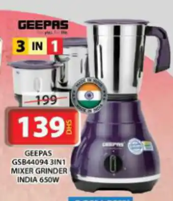 Grand Mall Sharjah GEEPAS GSB44094 3IN1 MIXER GRINDER offer