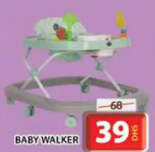 Grand Mall Sharjah BABY WALKER offer