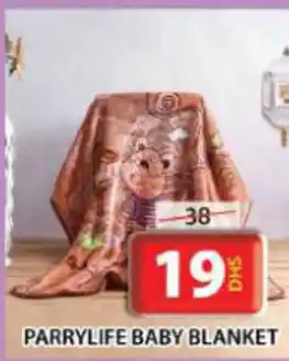 Grand Mall Sharjah PARRYLIFE BABY BLANKET offer