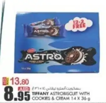 KM Trading TIFFANY ASTROBISCUIT WITH COOKIES & CREAM 14 X 36 g offer