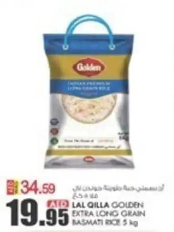 KM Trading LAL QILLA GOLDEN EXTRA LONG GRAIN BASMATU RICE 5 kg offer