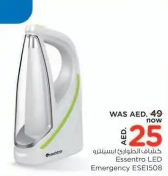 Nesto Essentro LED Emergency ESE1508 offer