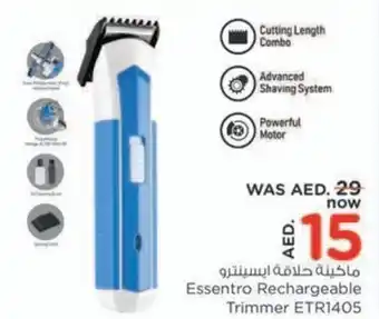 Nesto Essentro Rechargeable Trimmer ETR1405 offer