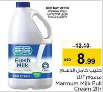 Nesto Marmum Milk Full Cream 2ltr offer