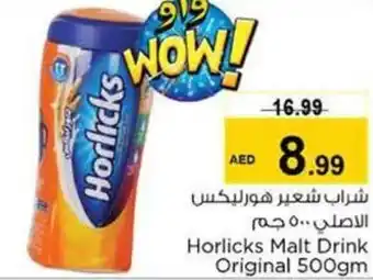 Nesto Horlicks Malt Drink Original 500gm offer