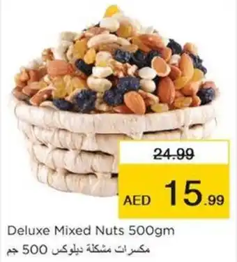 Nesto Deluxe Mixed Nuts 500gm offer