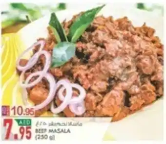 KM Trading BEEF MASALA (250 g) offer