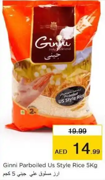 Nesto Ginni Parboiled Us Style Rice 5Kg offer