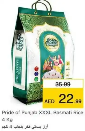 Nesto Pride of Punjab XXXL Basmati Rice 4 Kg offer