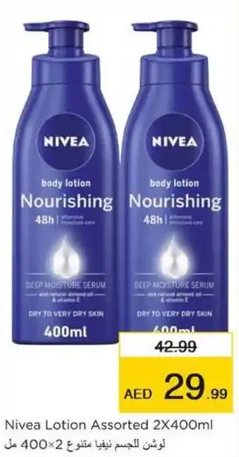 Nesto Nivea Lotion Assorted 2X400ml offer
