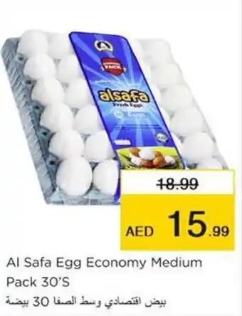 Nesto Al Safa Egg Economy Medium Pack 30'S offer