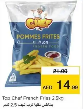 Nesto Top Chef French Fries 2.5kg offer