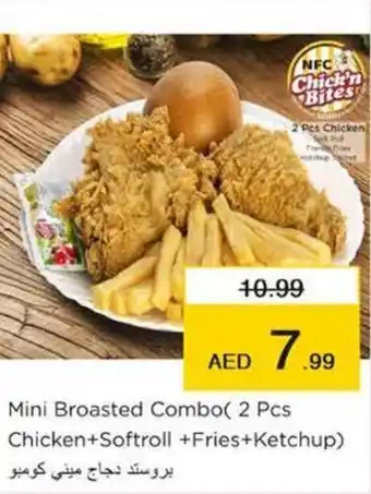 Nesto Mini Broasted Combo( 2 Pcs Chicken+Softroll +Fries+Ketchup) offer