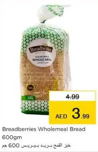 Nesto Breadberries Wholemeal Bread 600gm offer