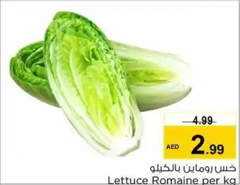 Nesto Lettuce Romaine per kg offer