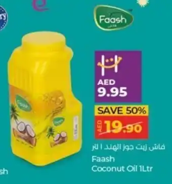 Lulu Hypermarket Faash Coconut Oil 1Ltr offer