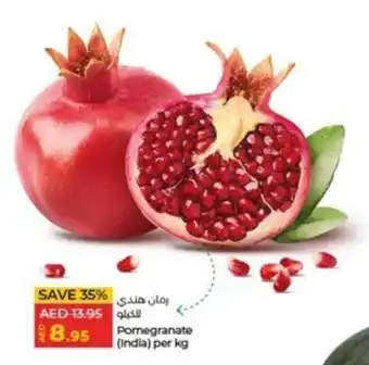 Lulu Hypermarket Pomegranate per kg offer