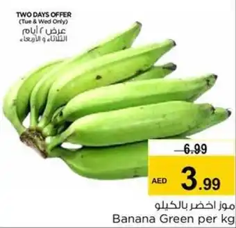 Nesto Banana Green per kg offer