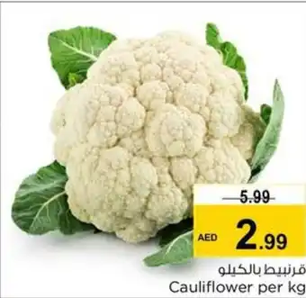 Nesto Cauliflower per kg offer