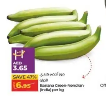 Lulu Hypermarket Banana Green-Nendran per kg offer
