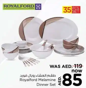 Nesto Royalford Melamine Dinner Set offer