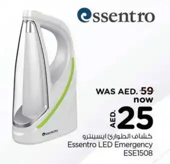 Nesto Essentro LED Emergency ESE1508 offer