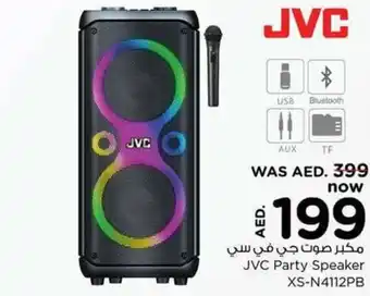Nesto JVC Party Speaker XS-N4112PB offer
